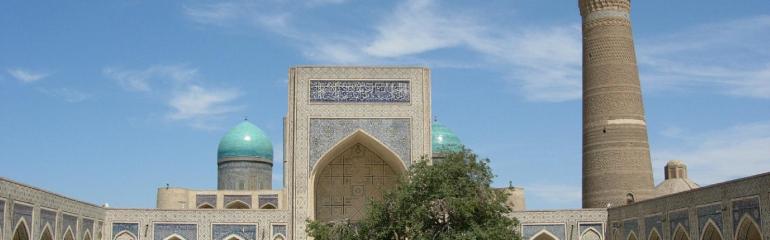 Bukhara 