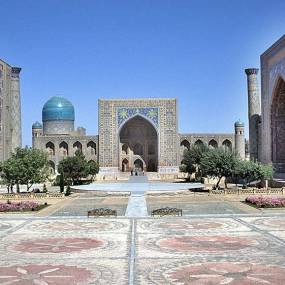 The Registan