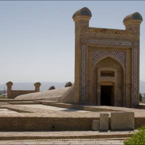 Ulugh Beg Observatory