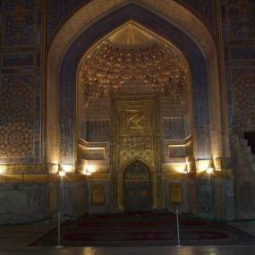Madrasa Tilya Kori